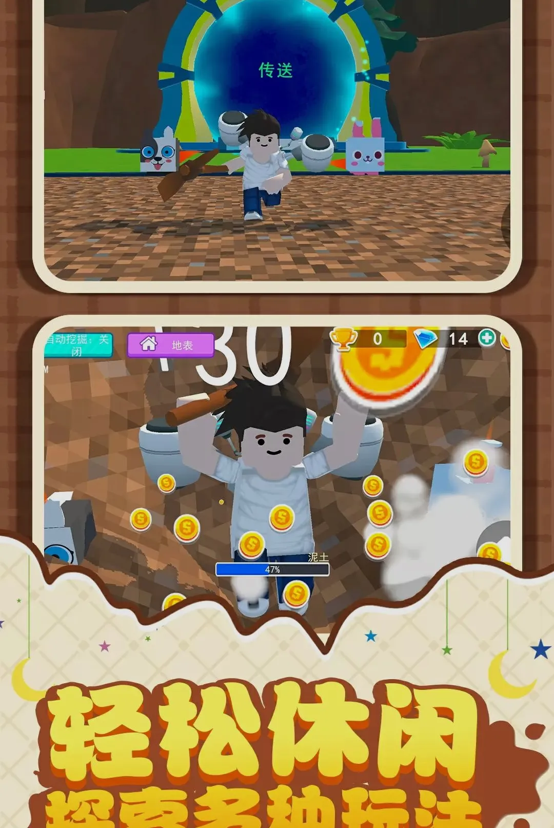 �ھ������ǰ�׿���ֻ���v1.0.1 ��׿��