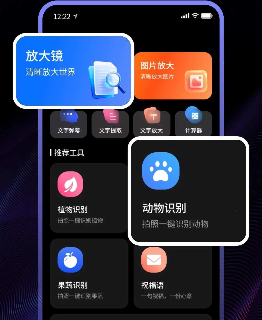 ������Ƶ�����������ֻ���v1.0 ��Ѱ�