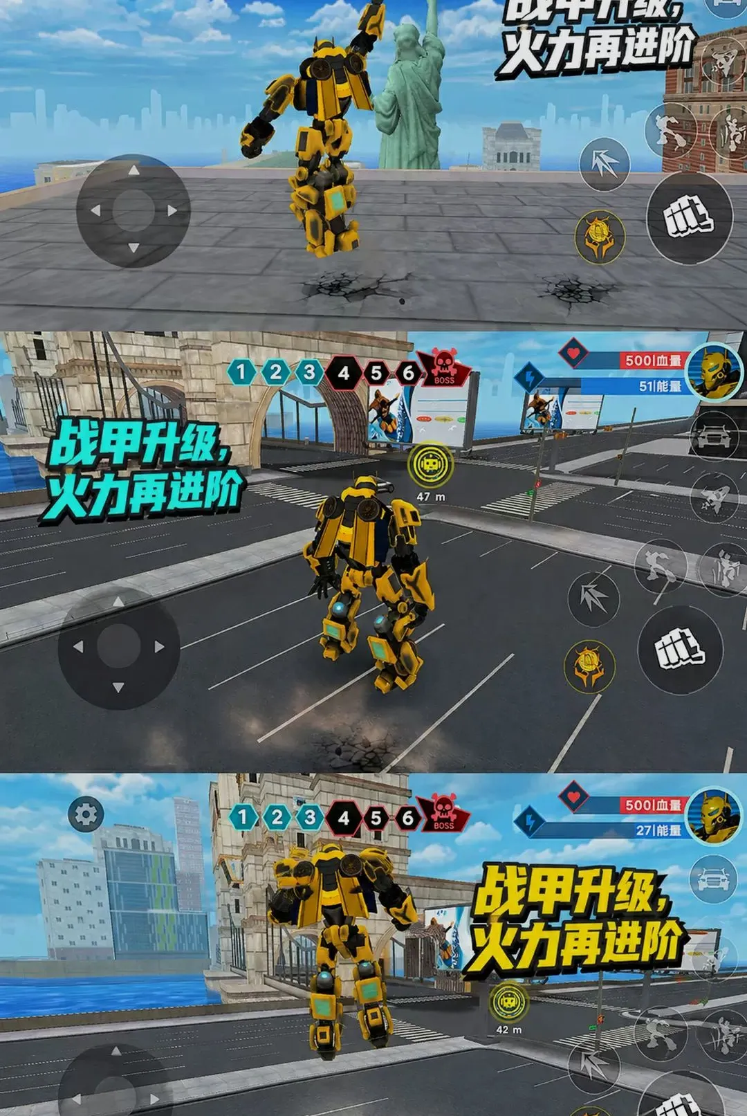 战甲已就位游戏(战甲战斗游戏) 战甲已就位游戏(战甲战斗游戏)
