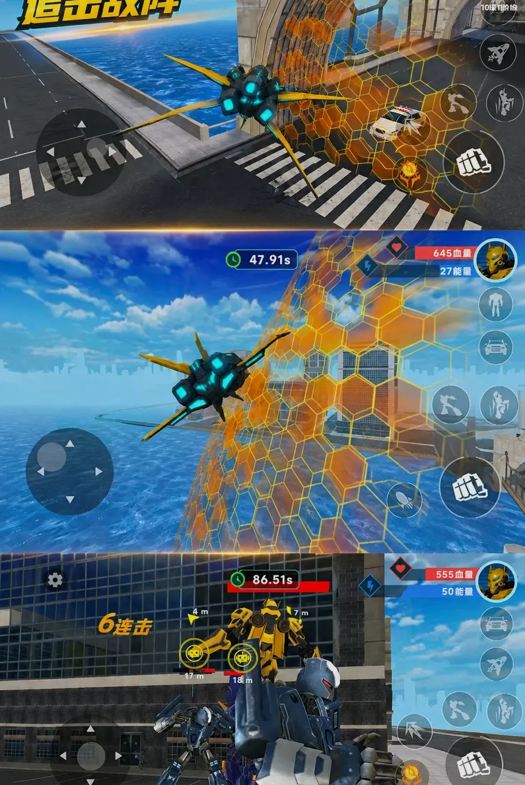 ս���Ѿ�λ��Ϸ(ս��ս����Ϸ)v300.1.0 ��׿��
