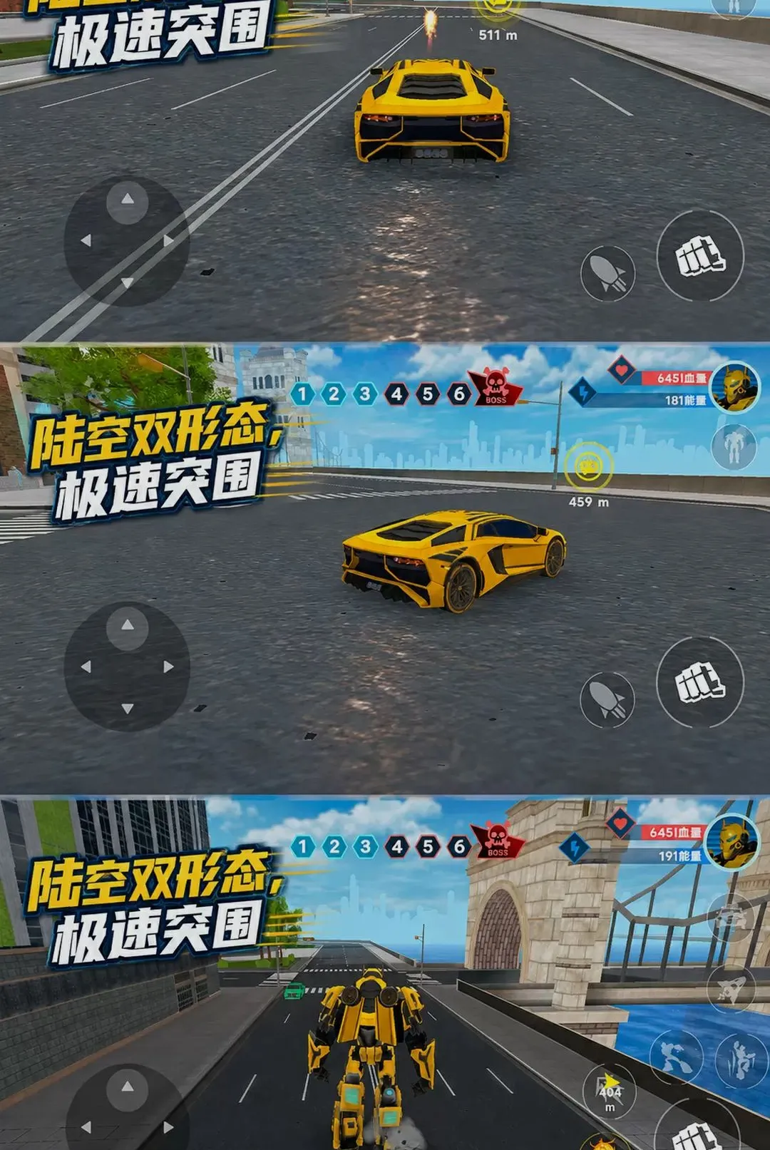 ս���Ѿ�λ��Ϸ(ս��ս����Ϸ)v300.1.0 ��׿��
