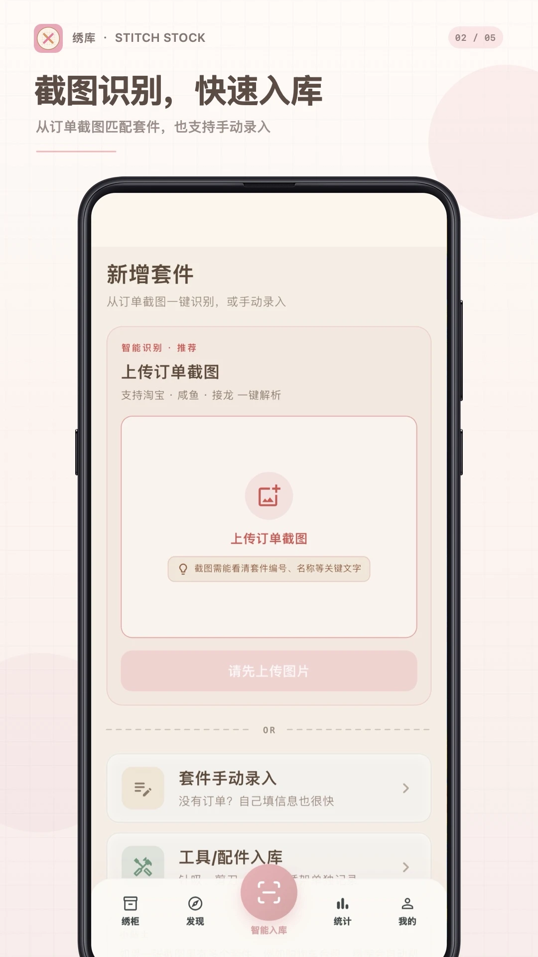 ���(ʮ�����������)v1.0.6 ��Ѱ�
