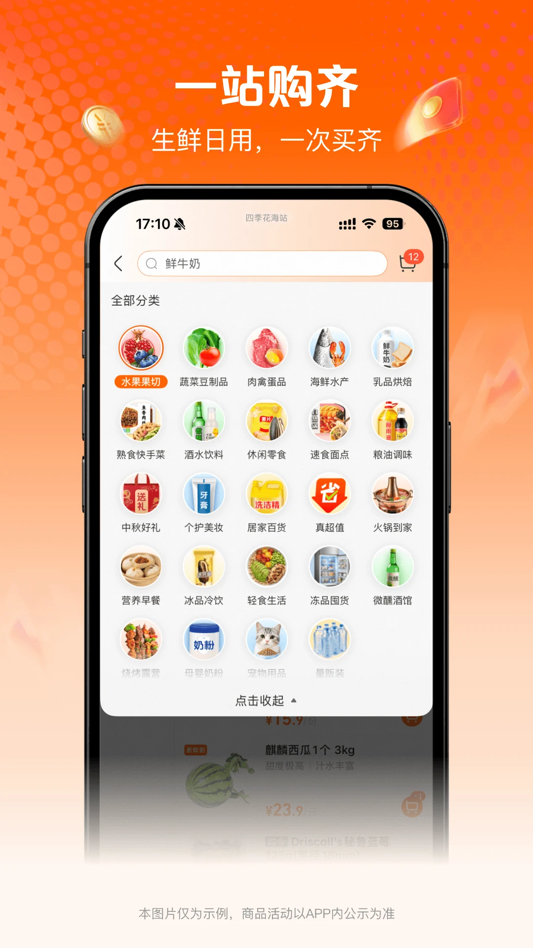 ���ʴ�2026���°汾v1.1.1 ��Ѱ�