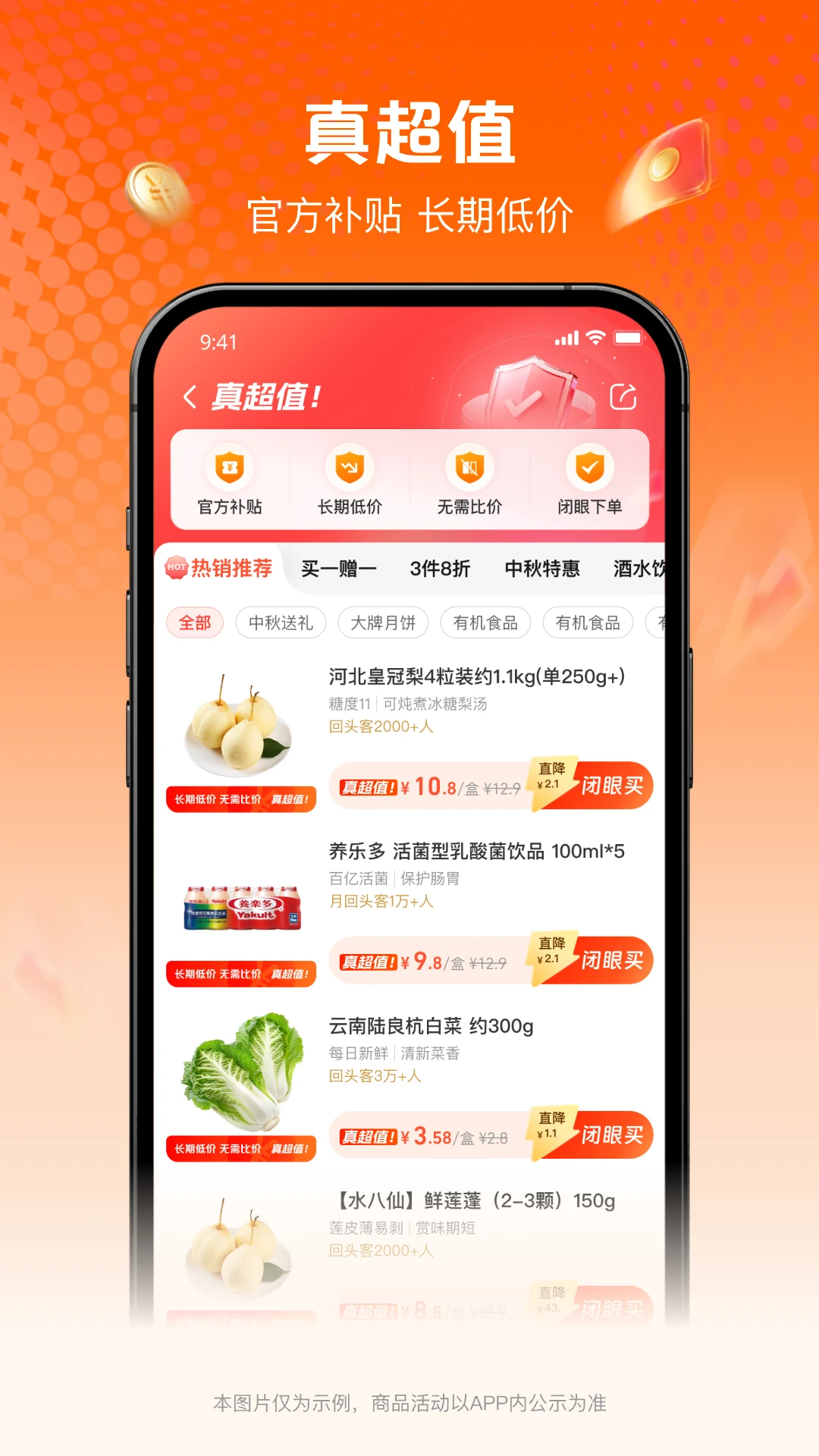 ���ʴ�2026���°汾v1.1.1 ��Ѱ�