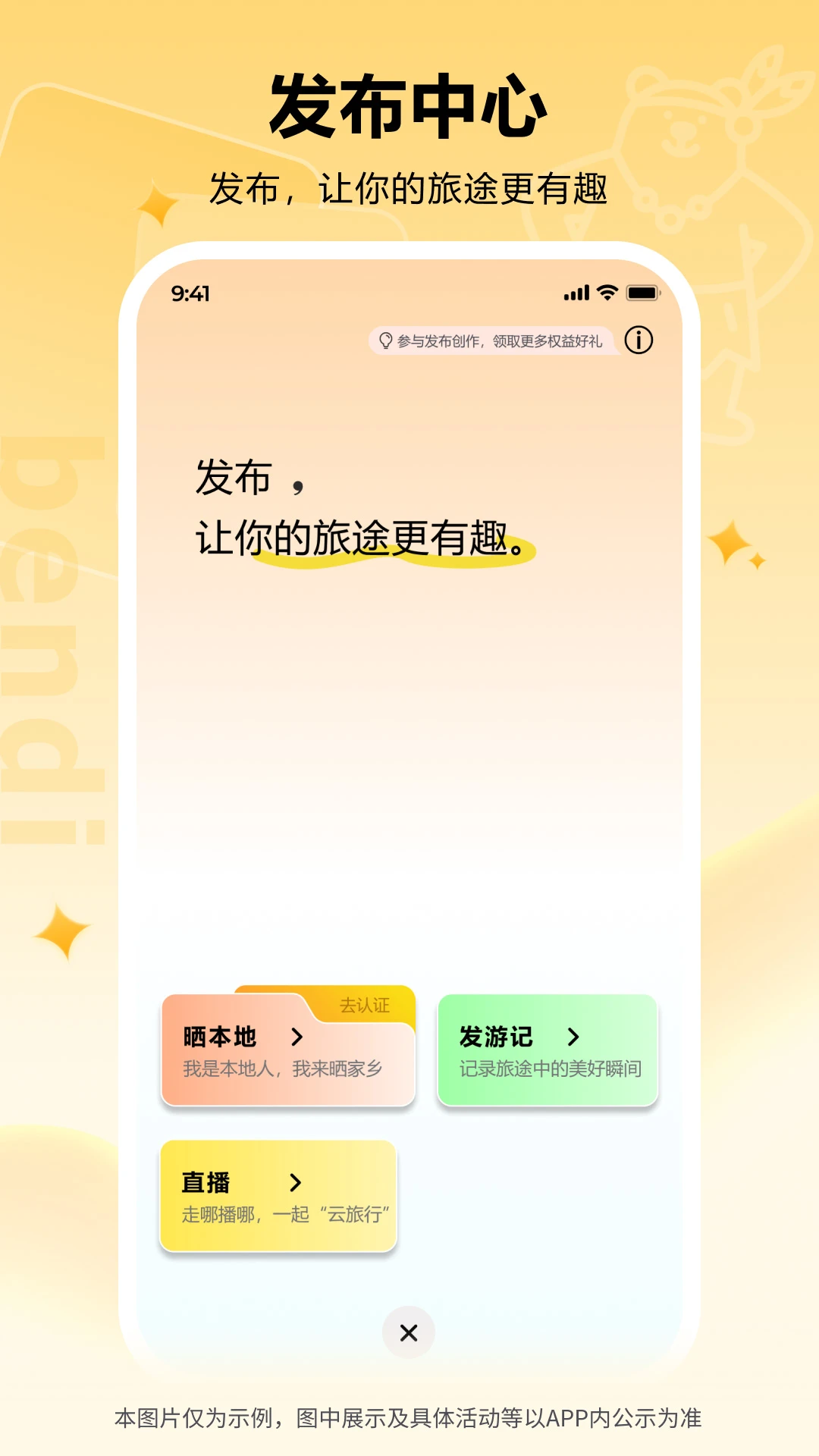 ������(����ԭ��̬����)v1.0.15 ��Ѱ�