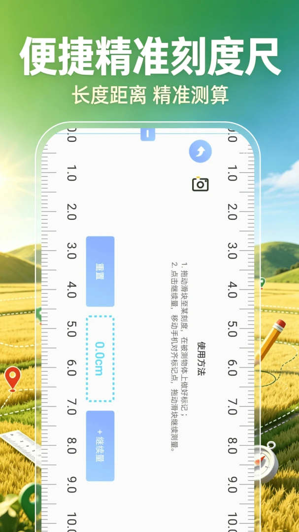 ��Ķ������2026���°汾