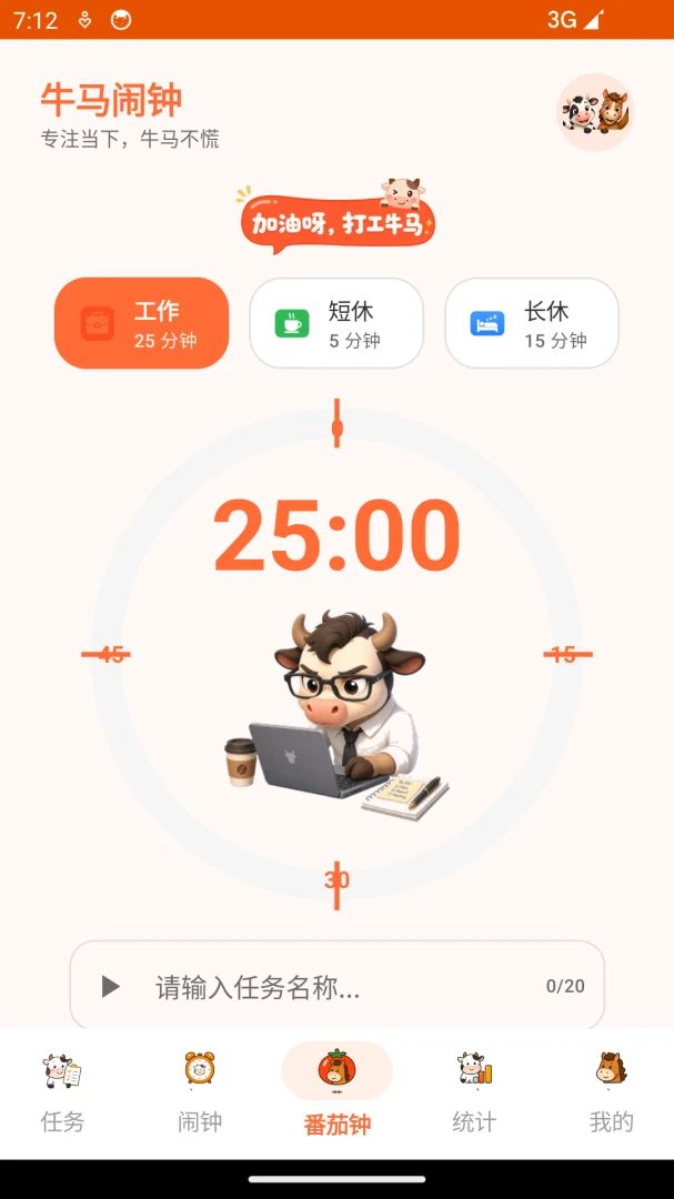 ţ���������������ֻ���v1.0 ��׿��