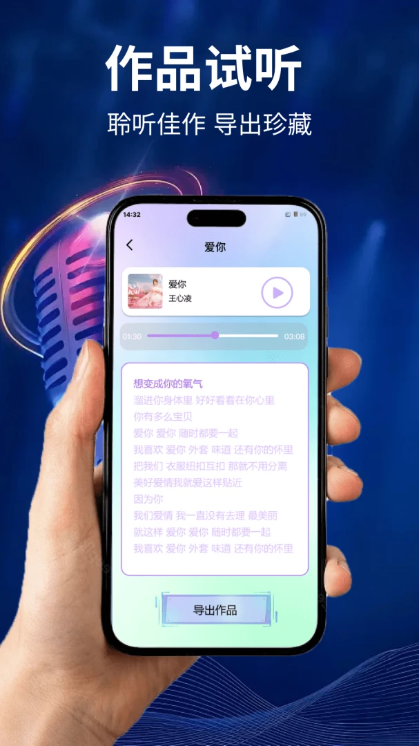 ȫ�������K��׿���ֻ���v1.0.0 �ٷ�����