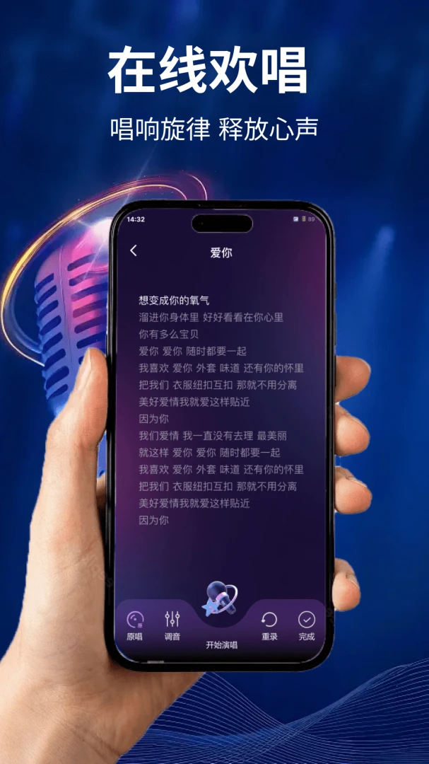 ȫ�������K��׿���ֻ���v1.0.0 �ٷ�����