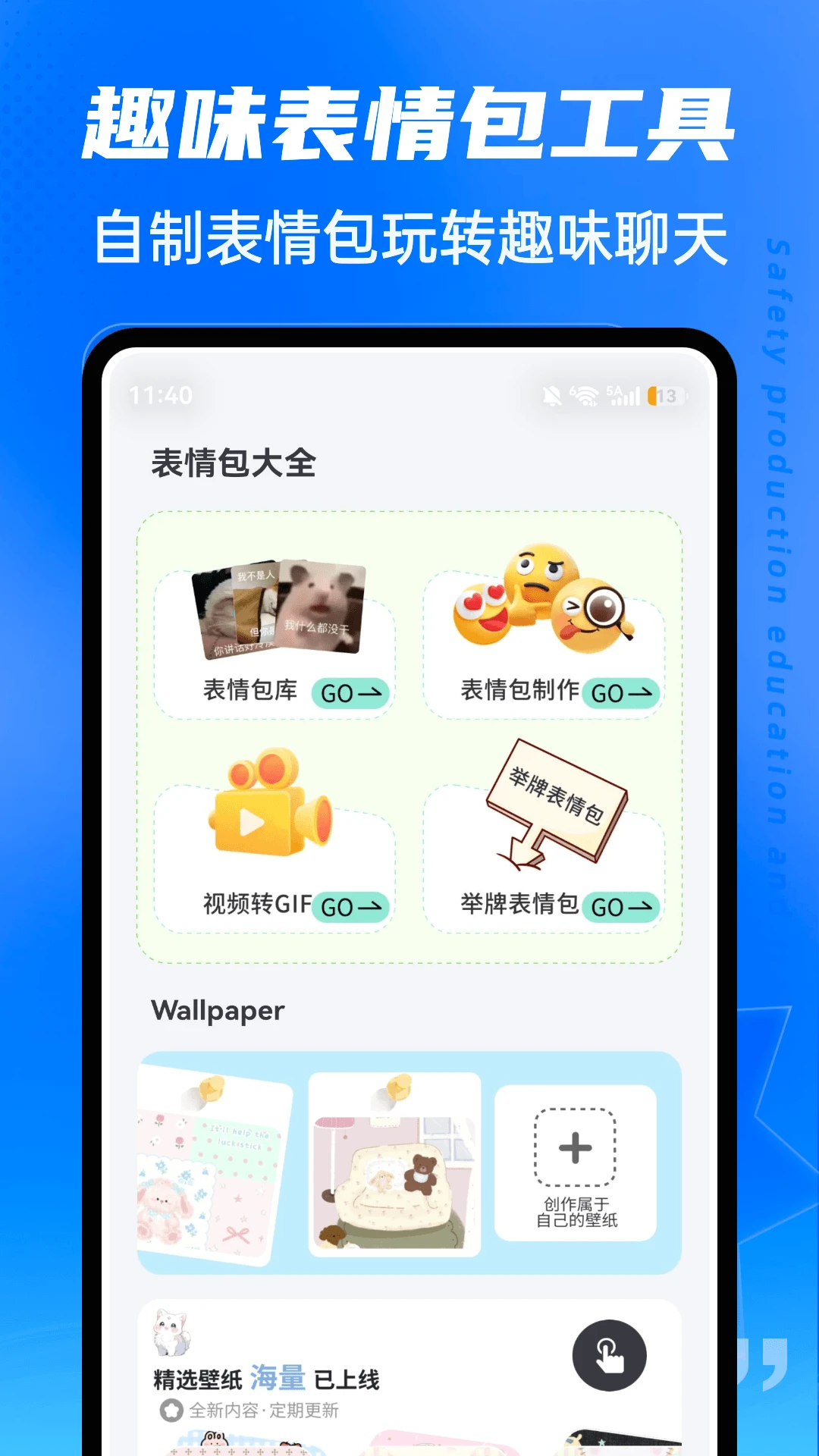 kira����(�����Ϸ����)v1.0.4 �ٷ�����
