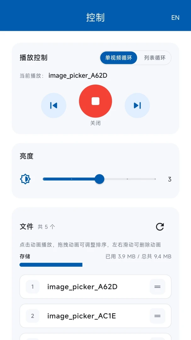С��ƿ�����(�ƿش�������)v1.0.7 �ֻ���