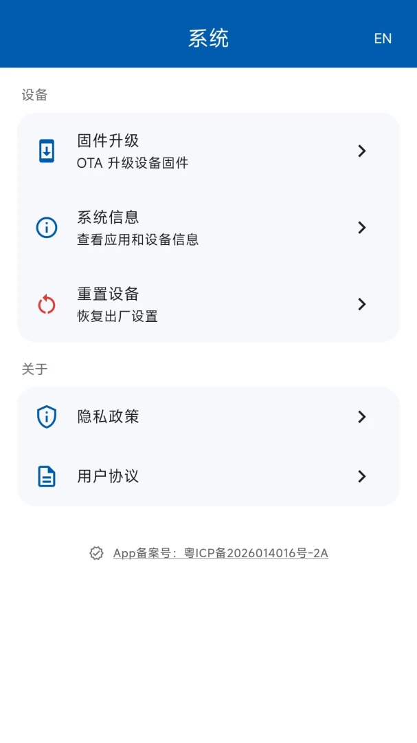 С��ƿ�����(�ƿش�������)v1.0.7 �ֻ���