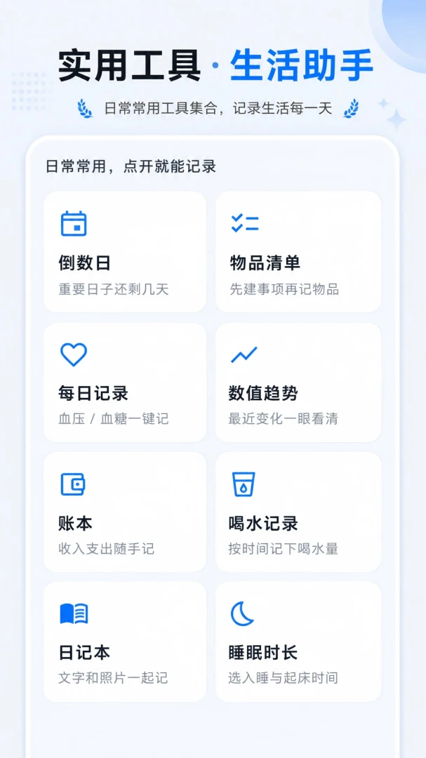 ��ѷŴ��ֻ����尲׿���ֻ���