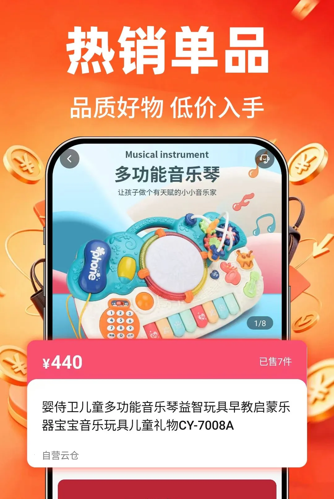 �ؼ۹���ʡʡ(������˹���)v1.0.1 �ֻ���