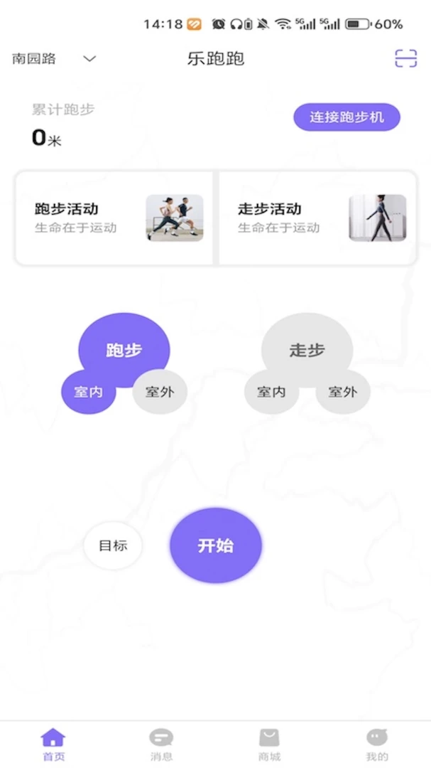 ������2026�ٷ����°汾v1.0.0 ��׿��