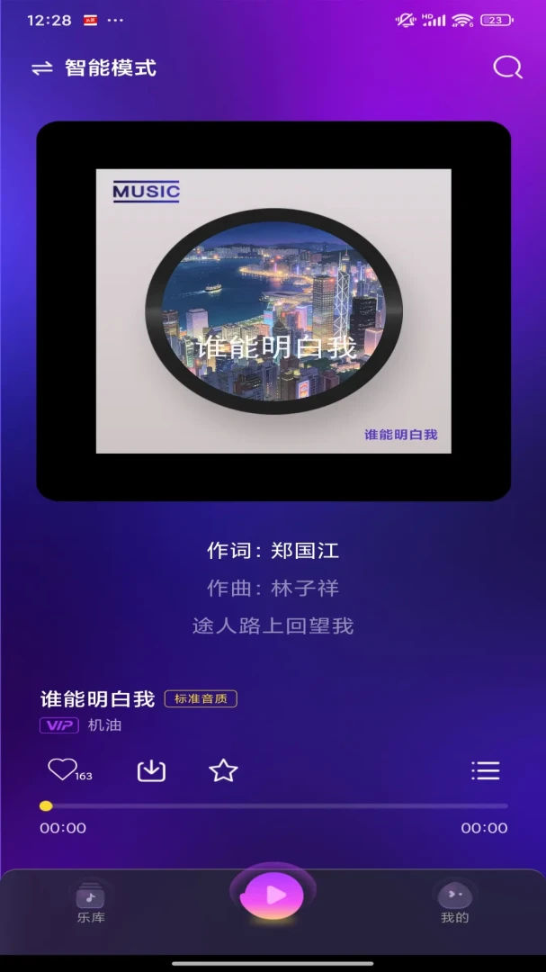 ��������(��������)v1.0.0 �ֻ���