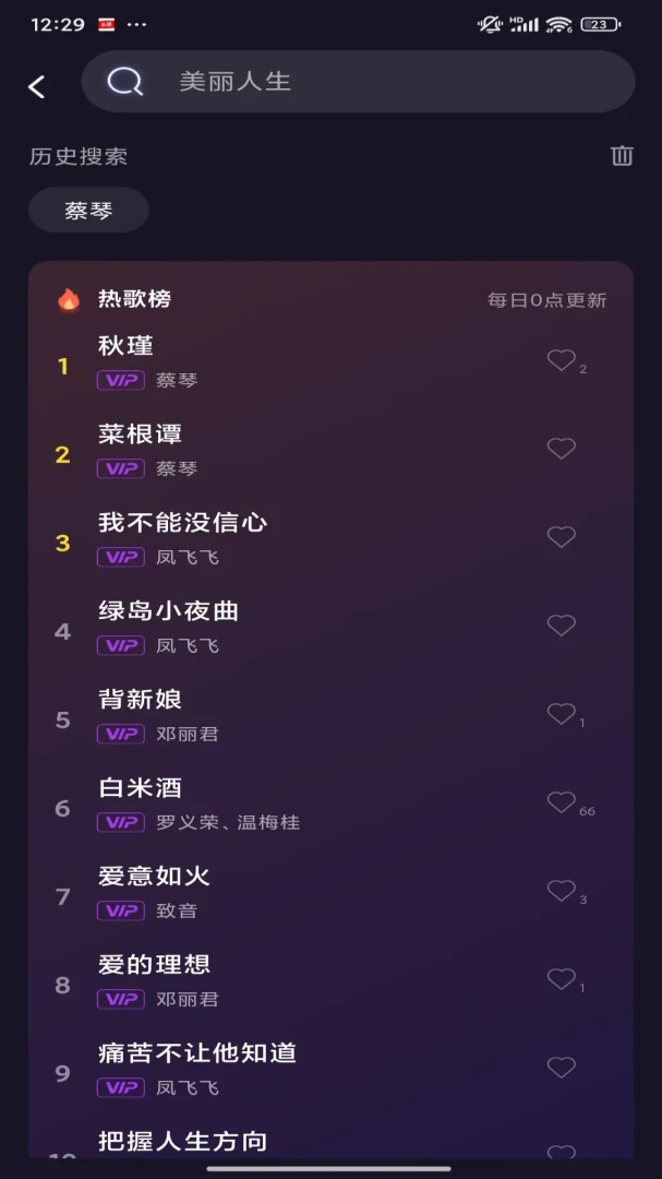 ��������(��������)v1.0.0 �ֻ���