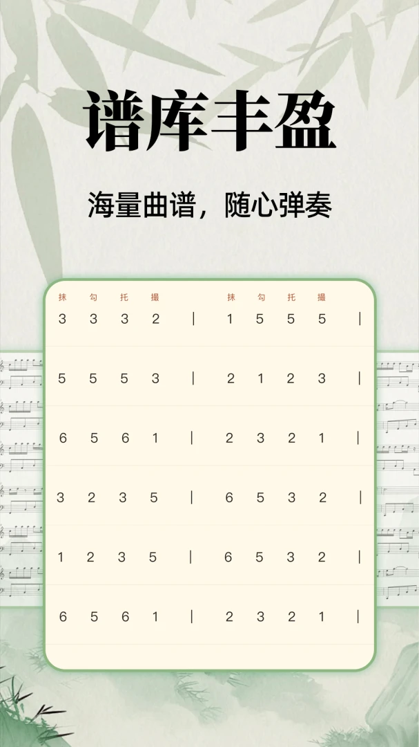ȫ������ģ��������׿���ֻ���v1.0.1 ��׿��