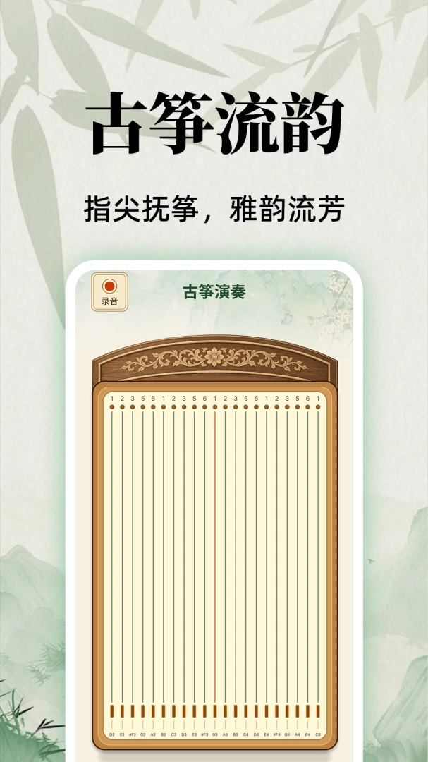 ȫ������ģ��������׿���ֻ���v1.0.1 ��׿��