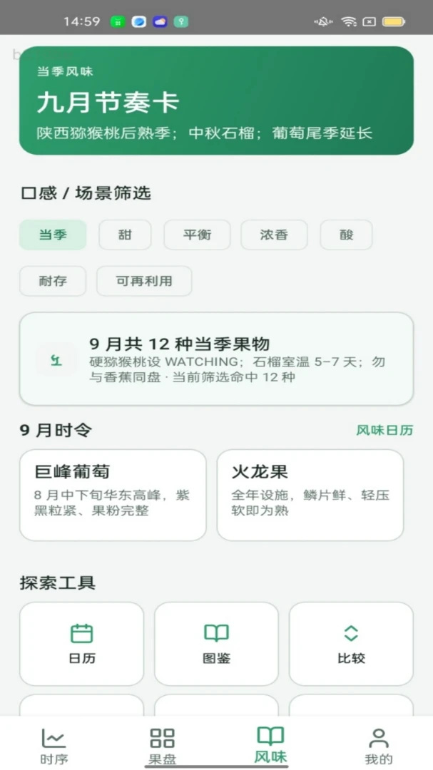 ����ʱ��2026�ٷ����°汾v1.0.0 ��Ѱ�