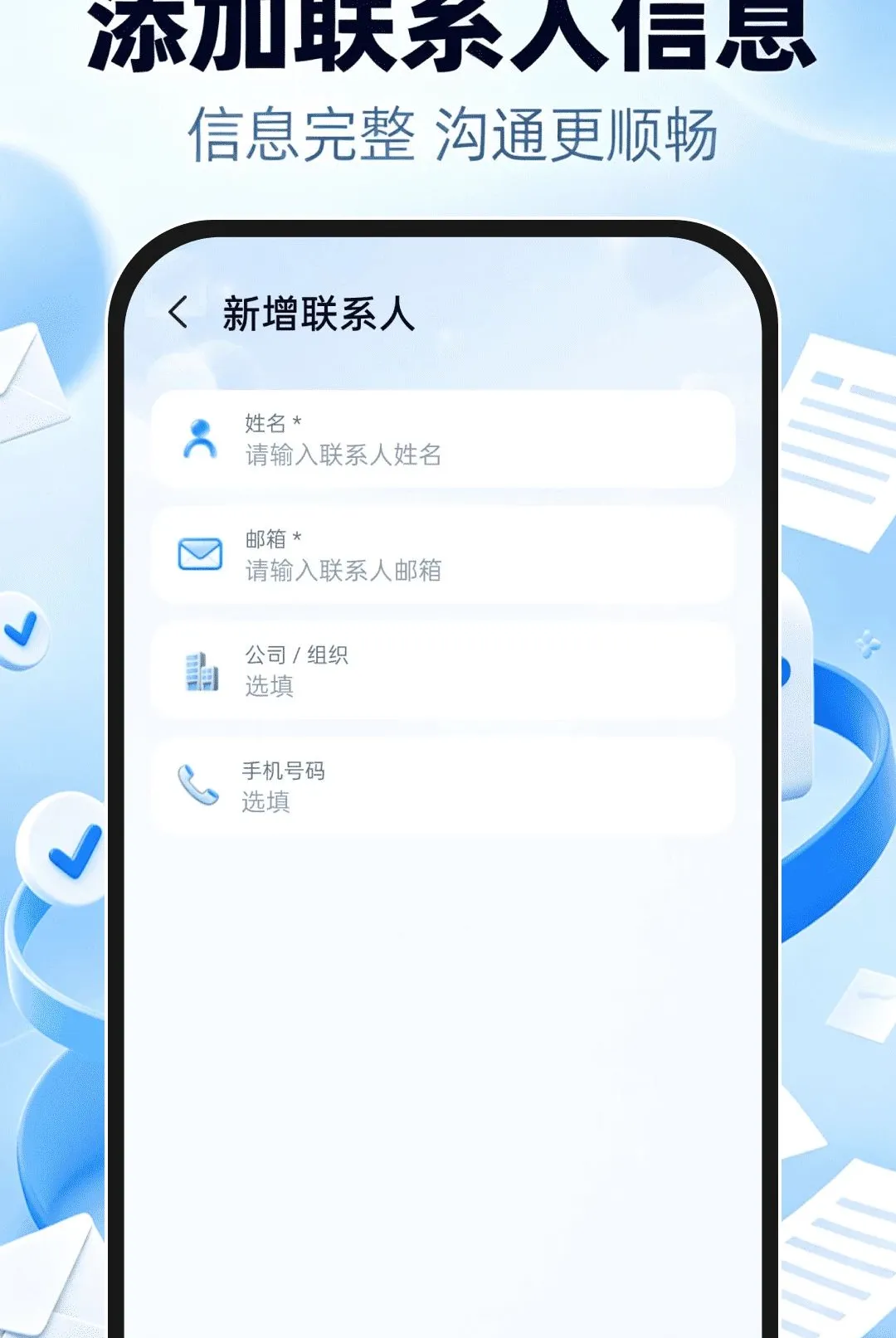 �������ע���½���������ֻ���v1.0.0 �ٷ�����