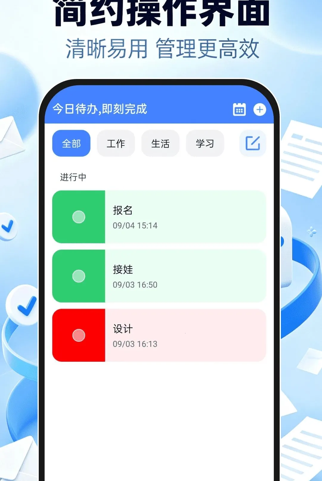 �������ע���½���������ֻ���v1.0.0 �ٷ�����