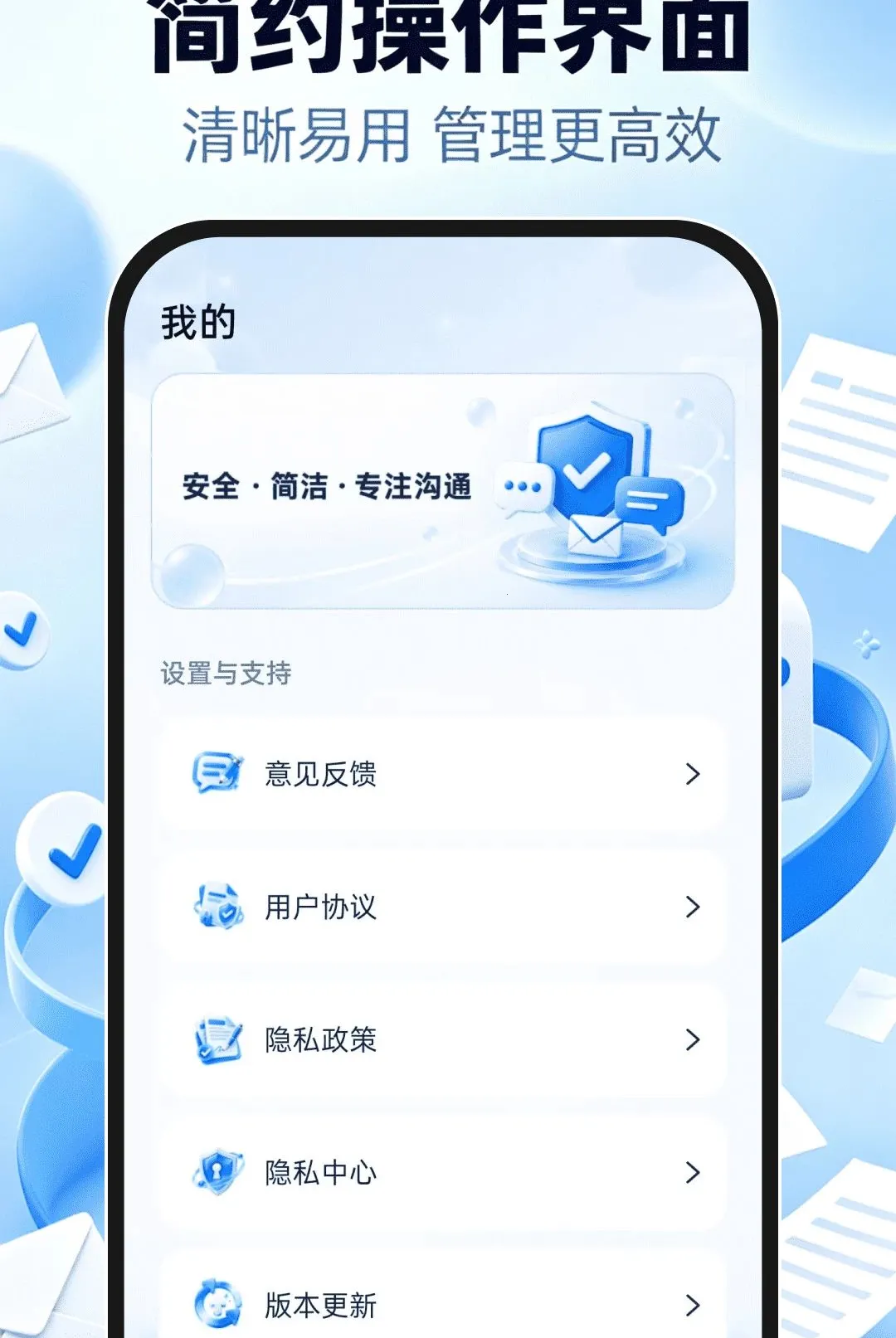 �������ע���½���������ֻ���v1.0.0 �ٷ�����