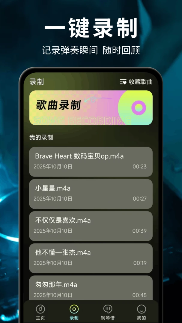 ��ѵ��Ӹ���ģ����(����ѧϰӦ��)v1.0.2.F ��Ѱ�