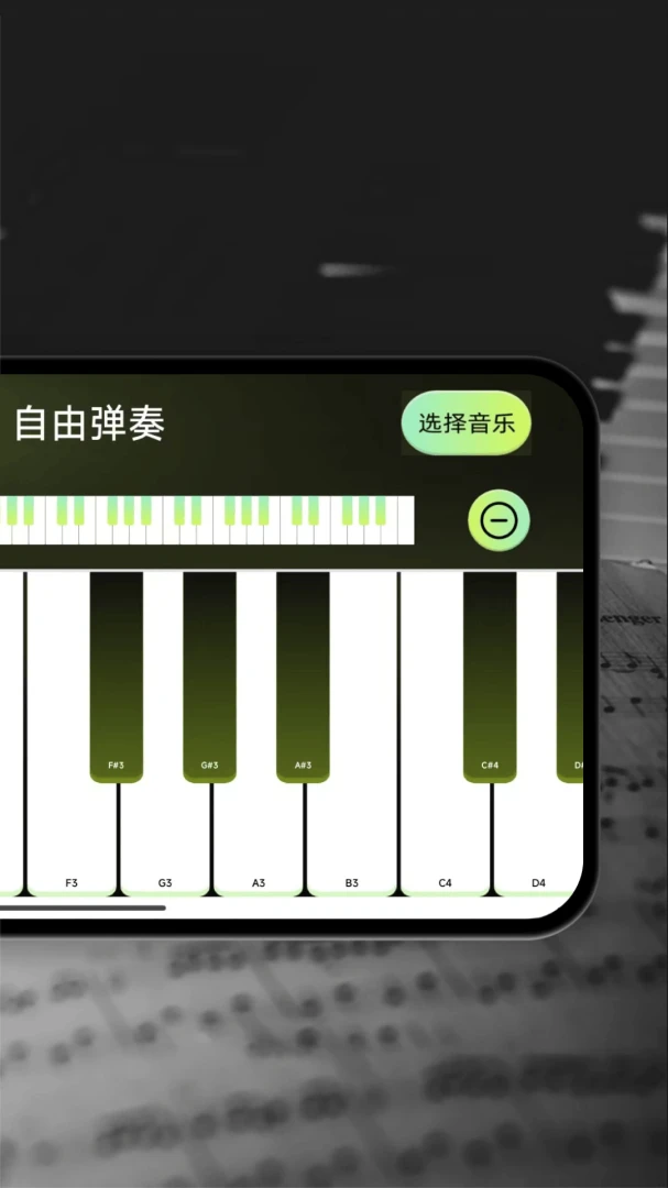 ��ѵ��Ӹ���ģ����(����ѧϰӦ��)v1.0.2.F ��Ѱ�