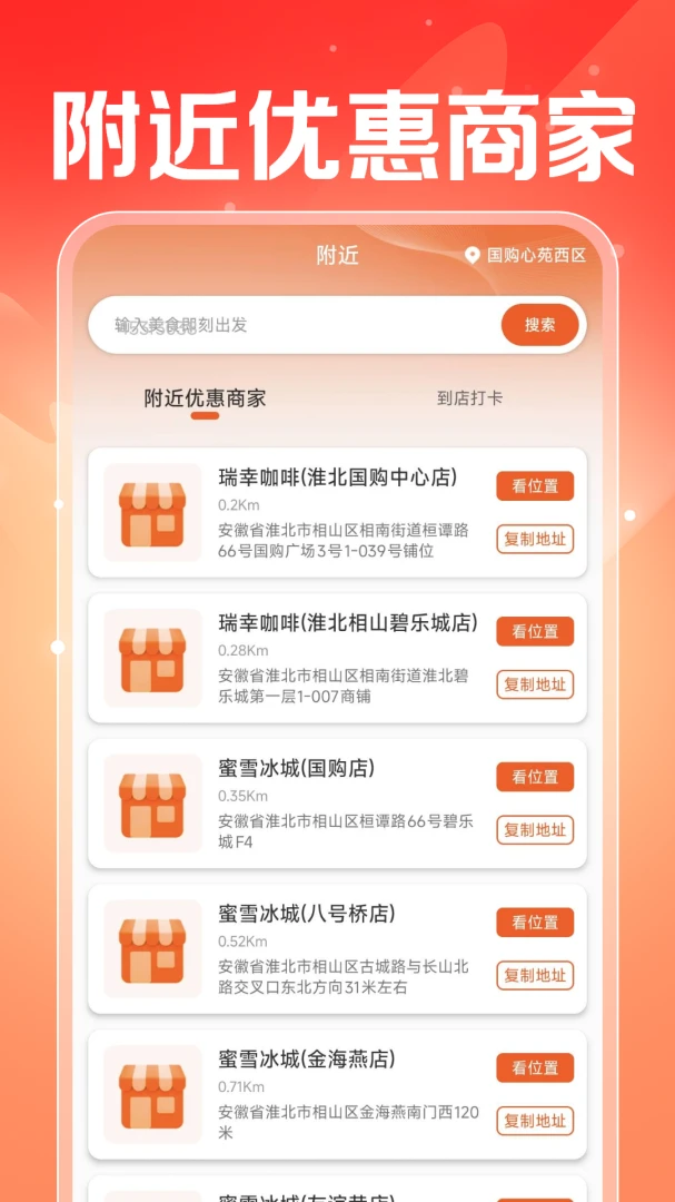 ���������ܼ�2026���°汾