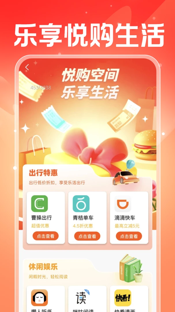 ���������ܼ�2026���°汾v1.0.2 ��Ѱ�
