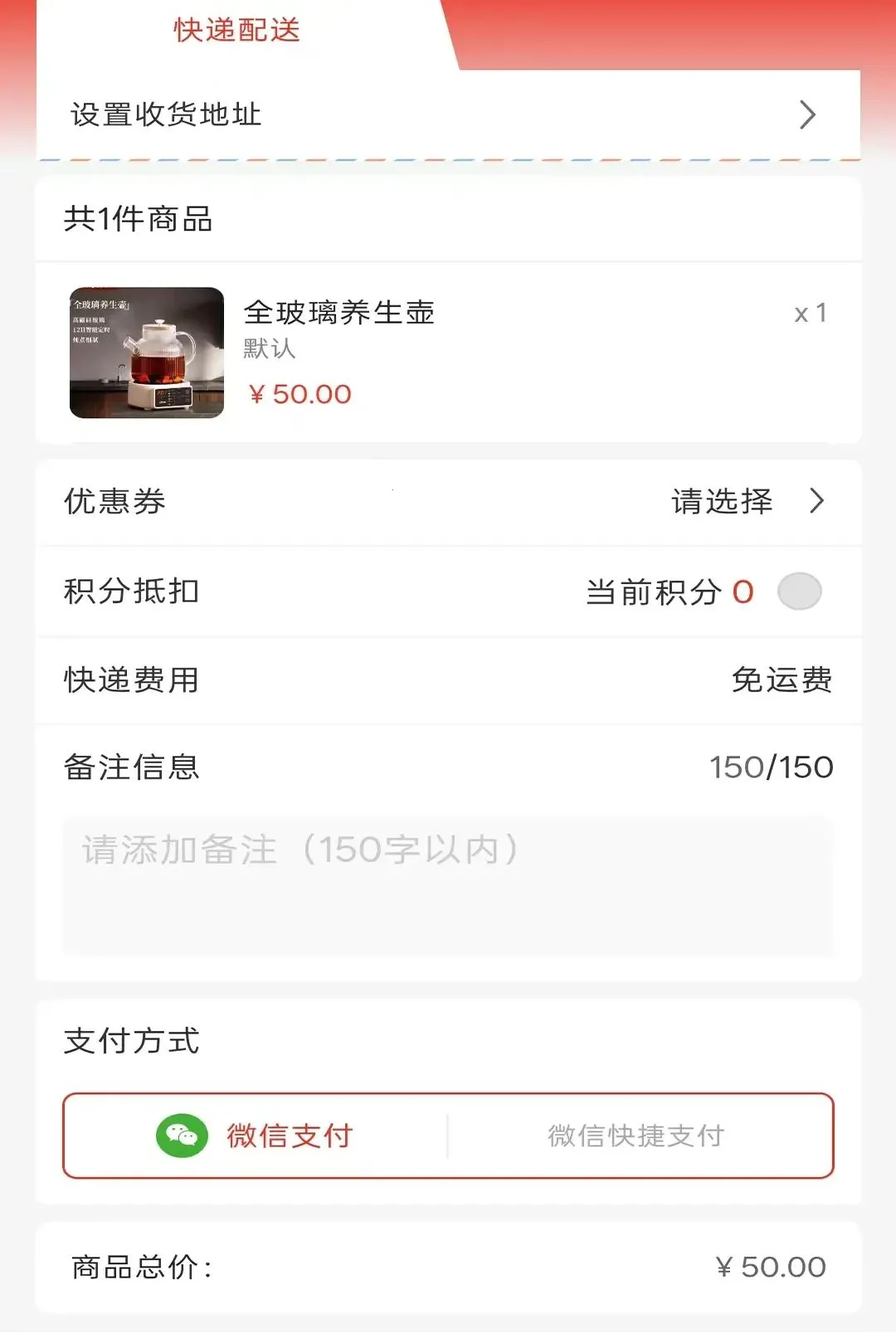������2026���°汾v1.1 �ֻ���