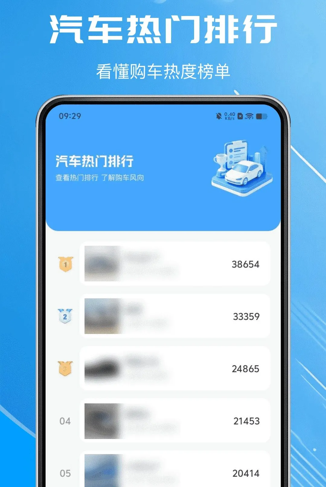 ����������Ѳ�������׿���ֻ���v1.0.0 ��׿��