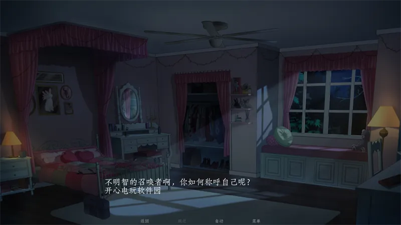 ��ħ������Ϸ(������ֲ(��ħ������Ϸ)v1.0 �ֻ���