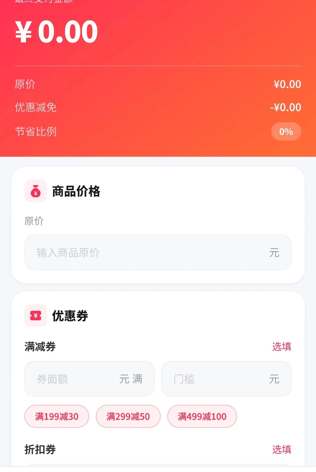 ƴʡʡ��������2026�ٷ����°汾v1.4.7.1 ��׿��