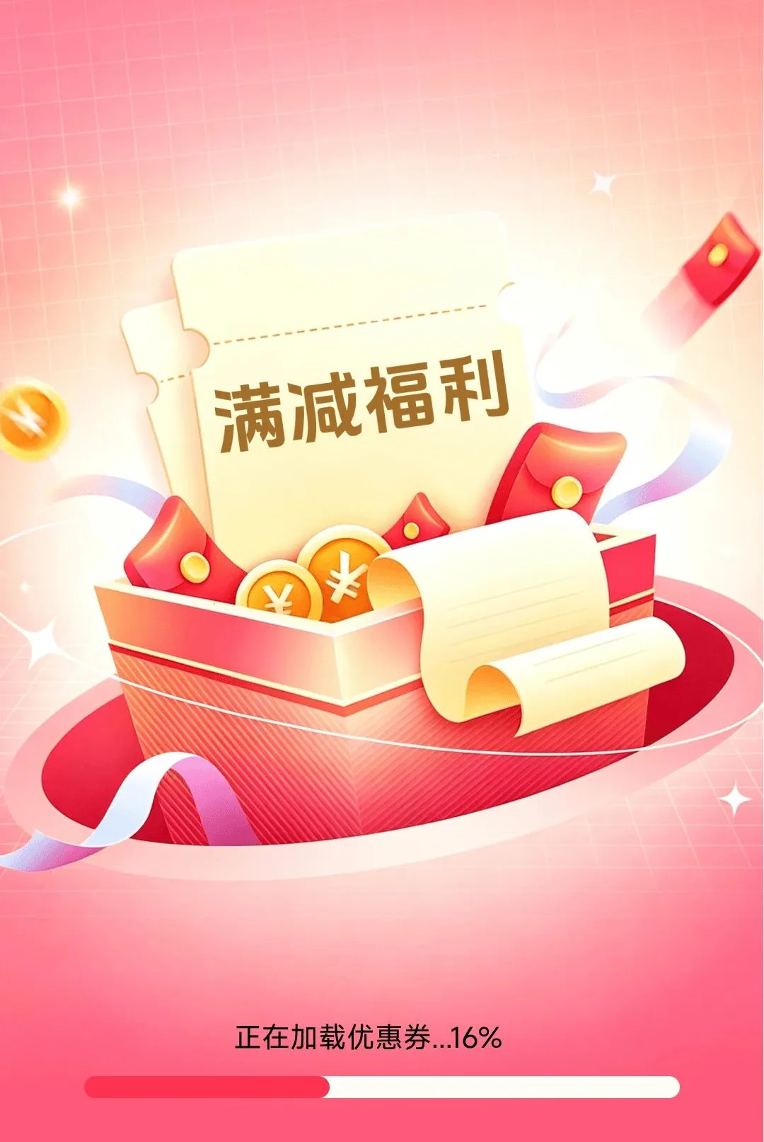 ƴʡʡ��������2026�ٷ����°汾v1.4.7.1 ��׿��