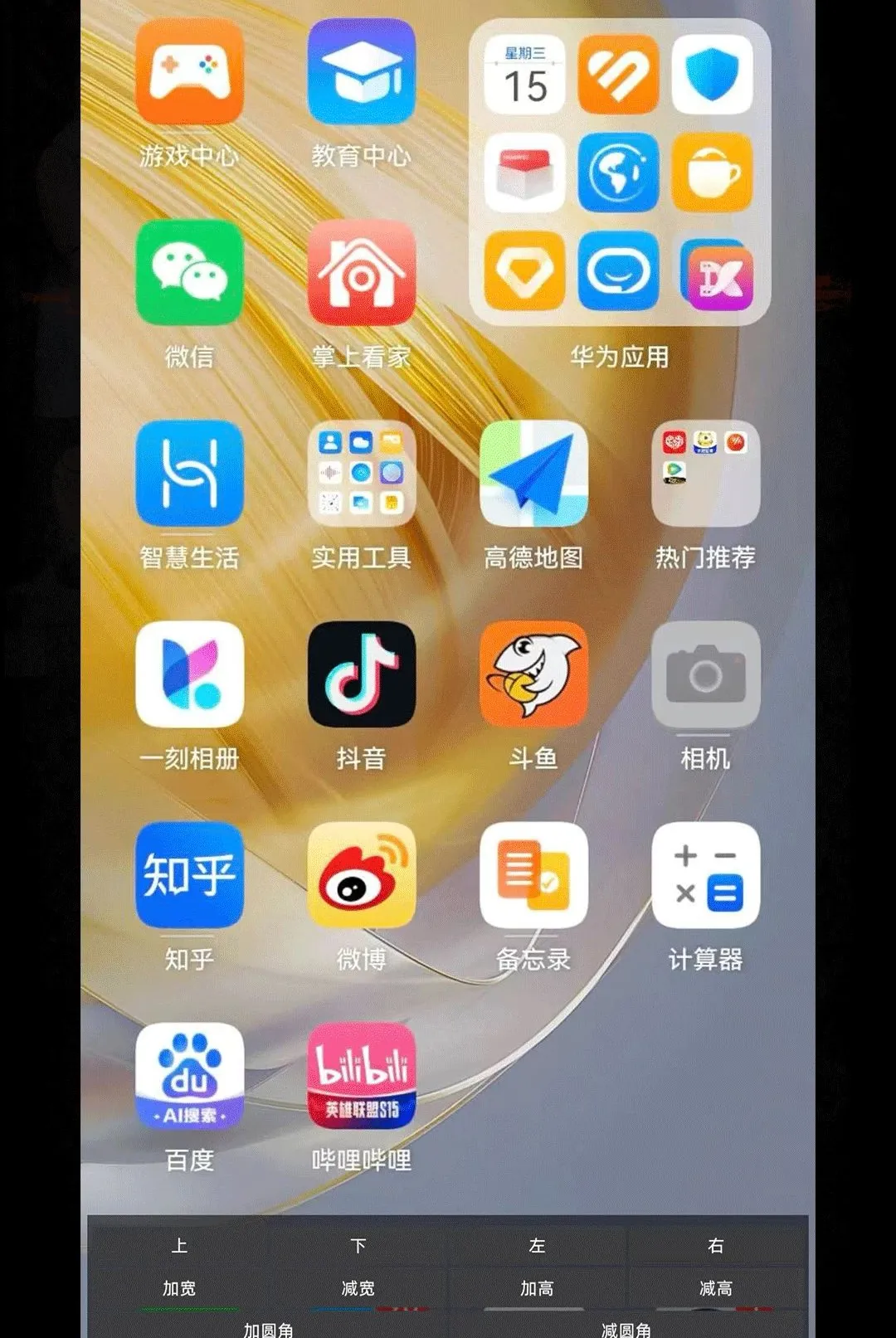 ��Ӱ�����ֻ���v13 �ֻ���