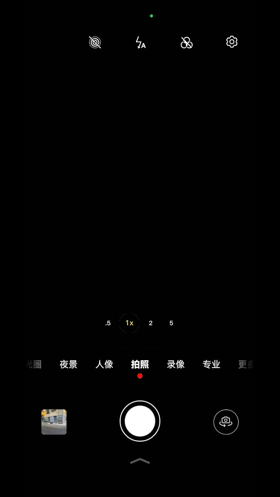诡影最新手机版 诡影最新手机版