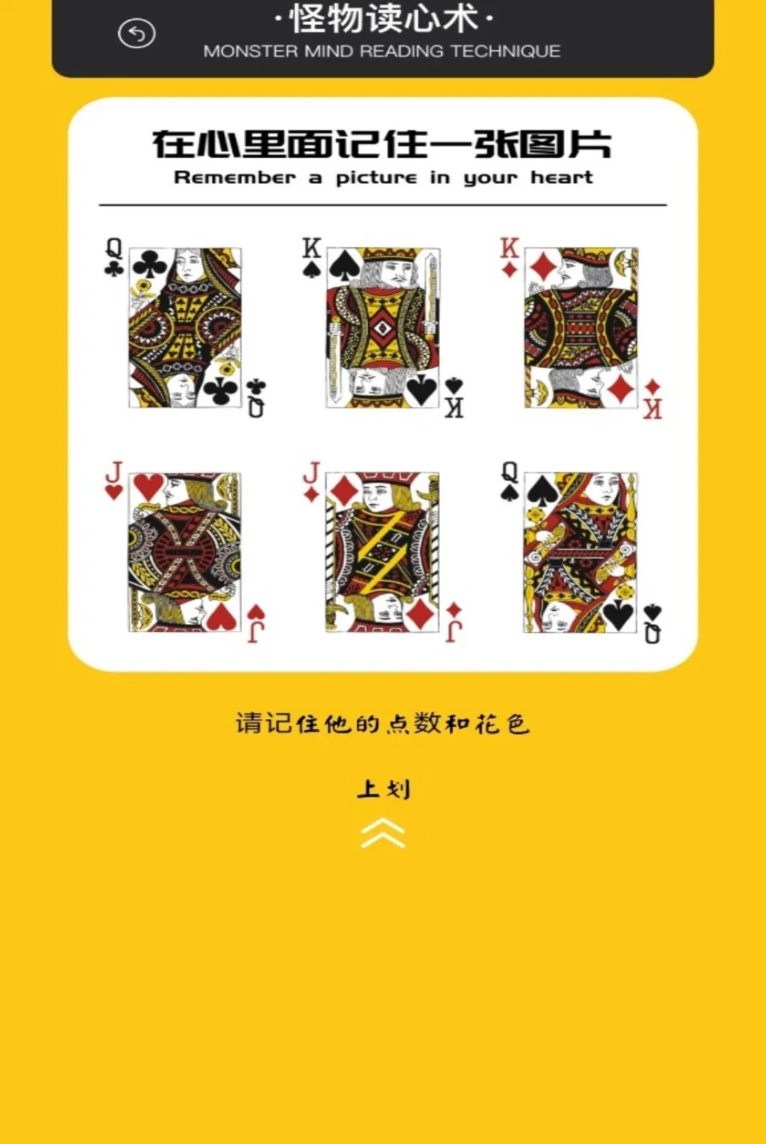 һ���Ҳ絽�������ֻ���v5.1 �ٷ�����