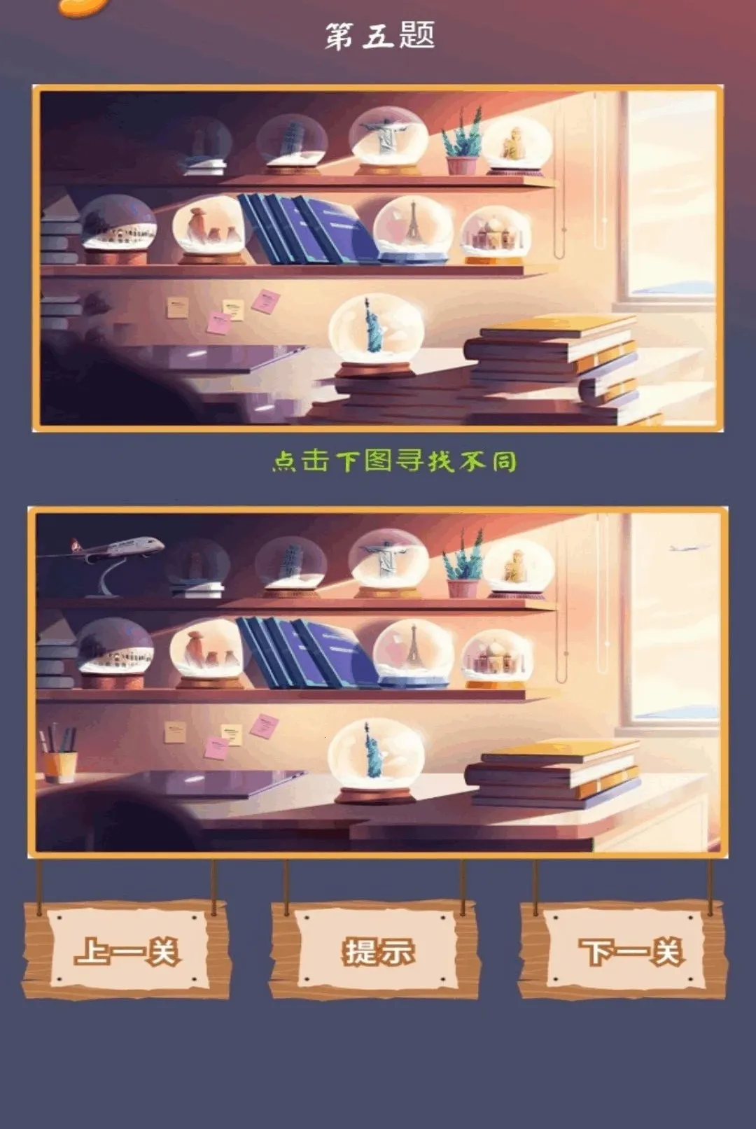 һ���Ҳ絽�������ֻ���v5.1 �ٷ�����