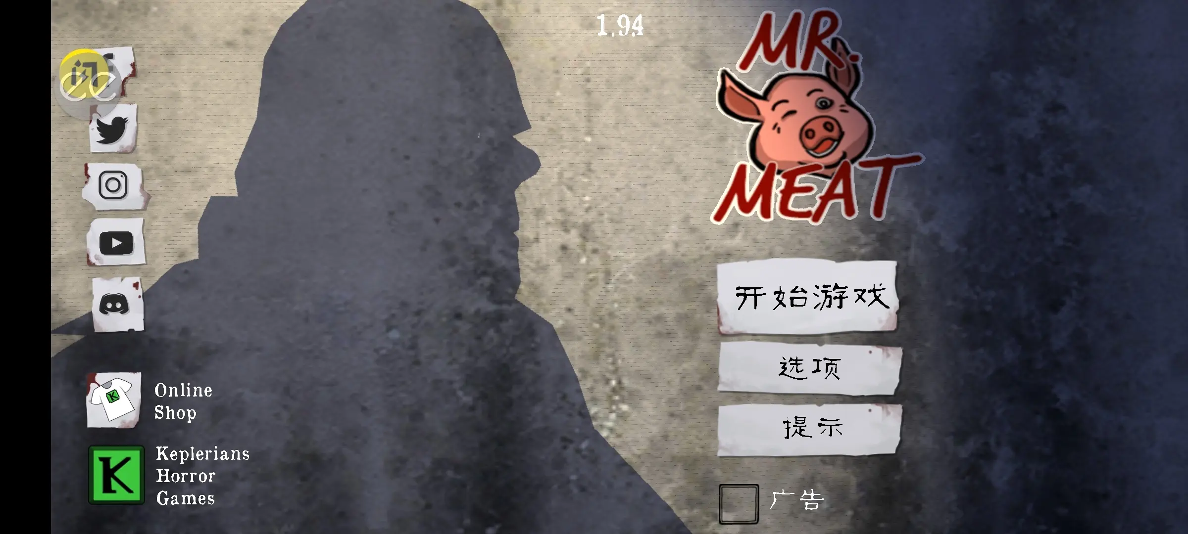 ��������(�����˵�2026���°汾v1.7.0 �ֻ���