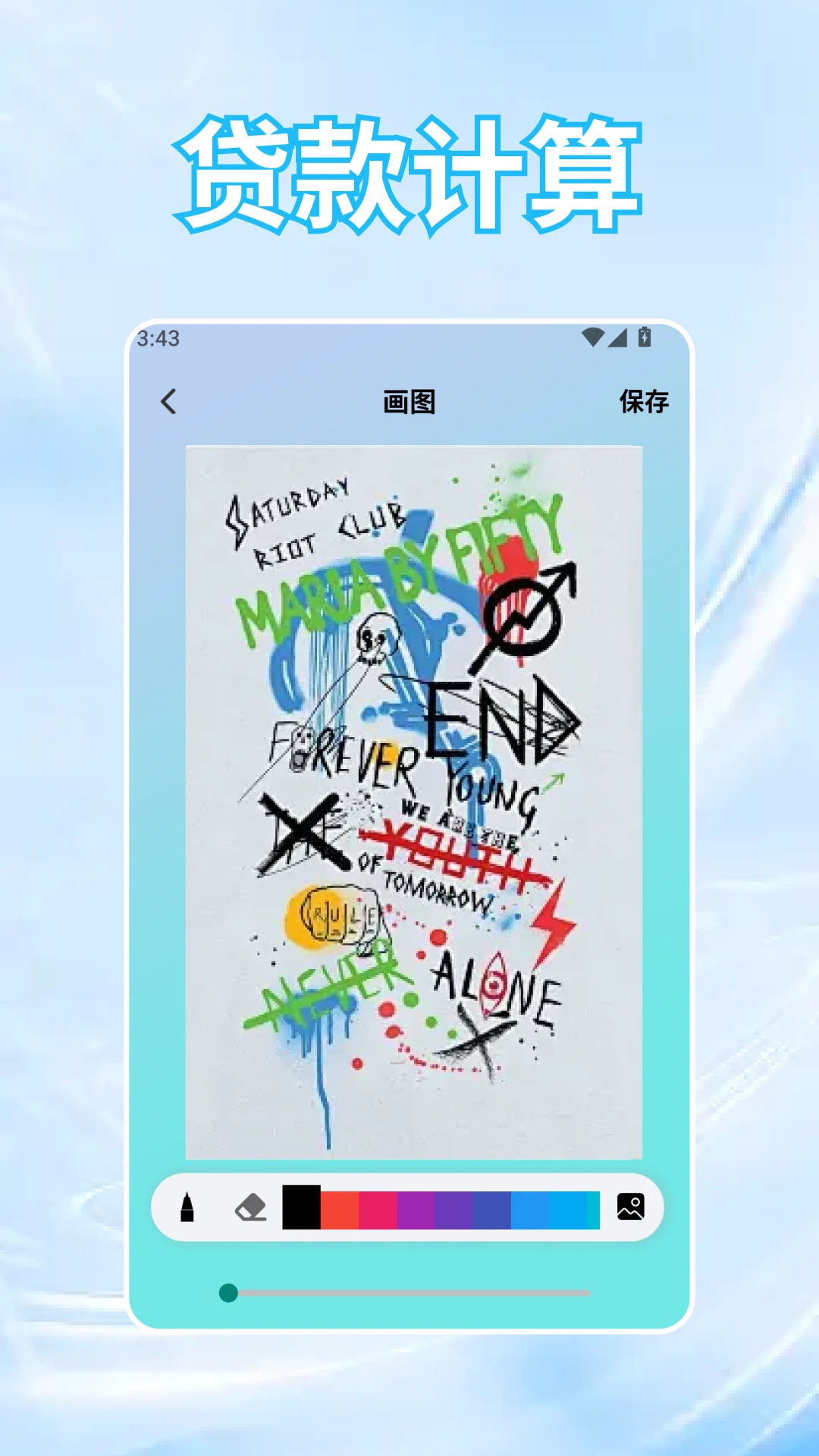 �ƽ�2026�ٷ����°汾