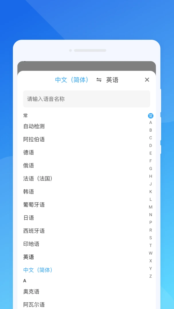 ����ڴ�����(�����Է�������)v1.0.0 ��׿��