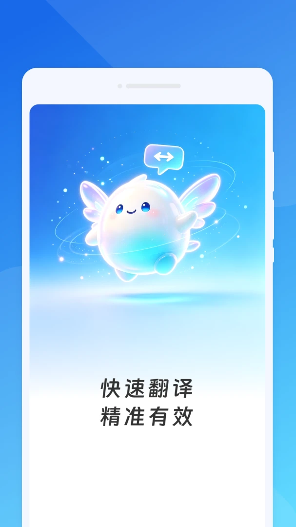 ����ڴ�����(�����Է�������)v1.0.0 ��׿��