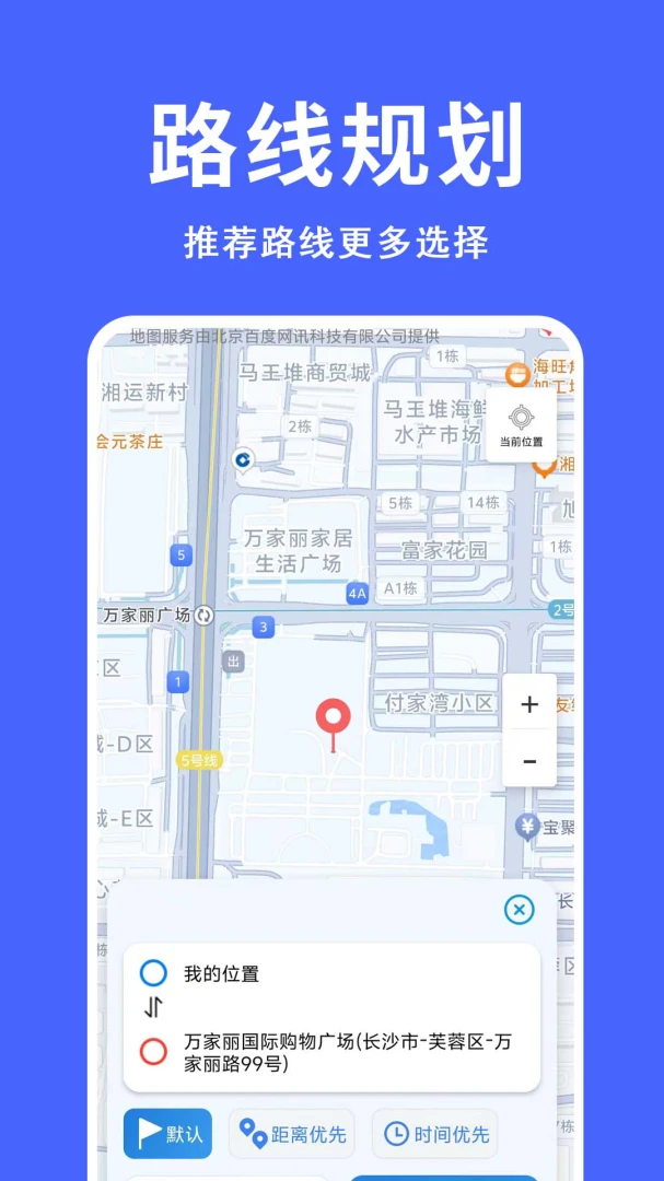 ����������(�������й���)v1.0.0.9-M ��Ѱ�