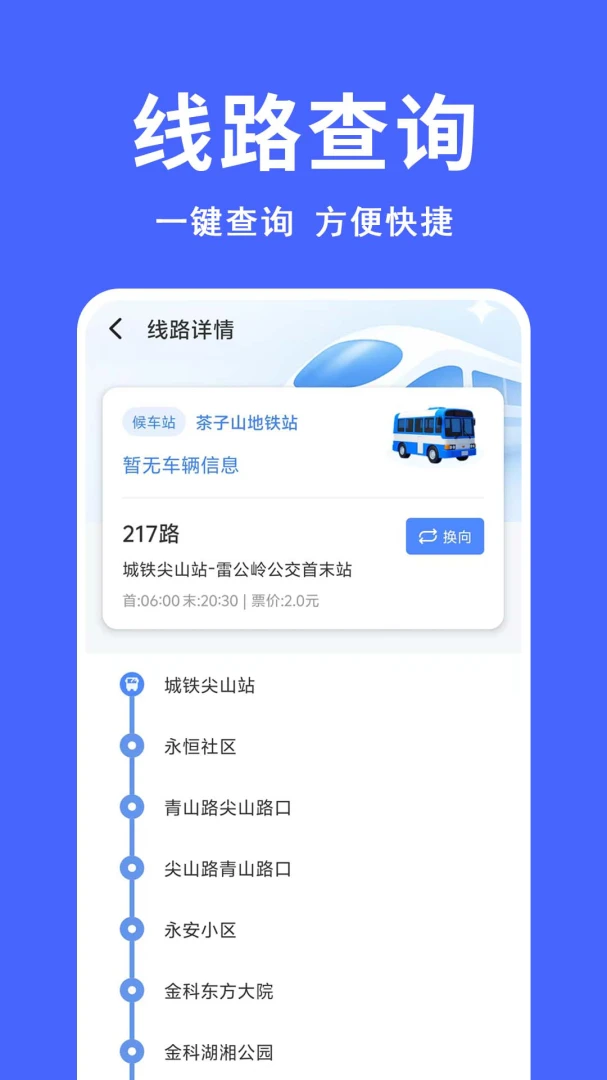 ����������(�������й���)v1.0.0.9-M ��Ѱ�