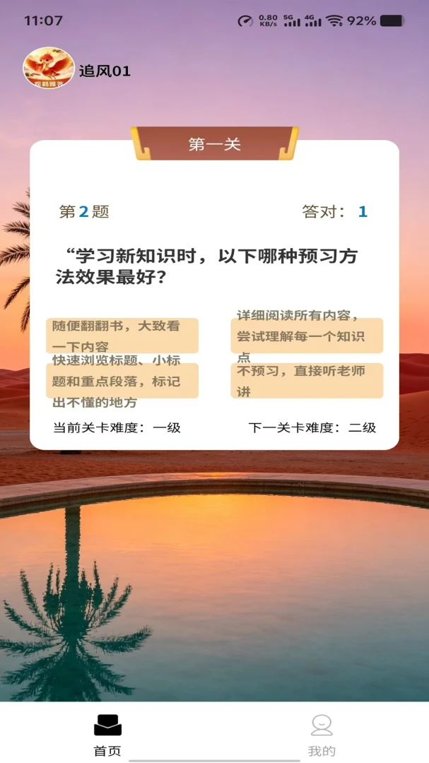 �ۺ��Ŵ������ֻ���v1.0.0 �ٷ�����