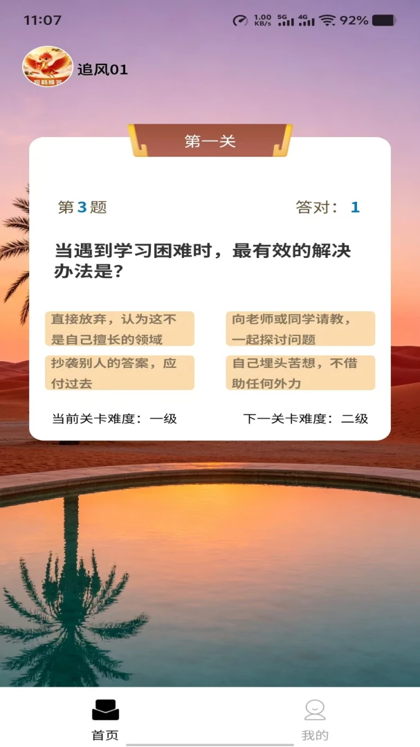 �ۺ��Ŵ������ֻ���v1.0.0 �ٷ�����