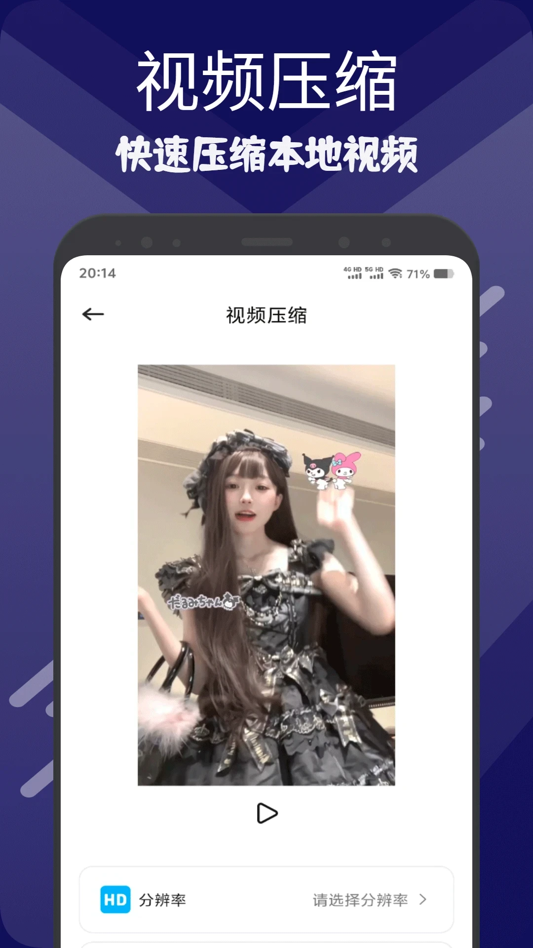 �ƹ������ֻ���v1.3 �ٷ�����
