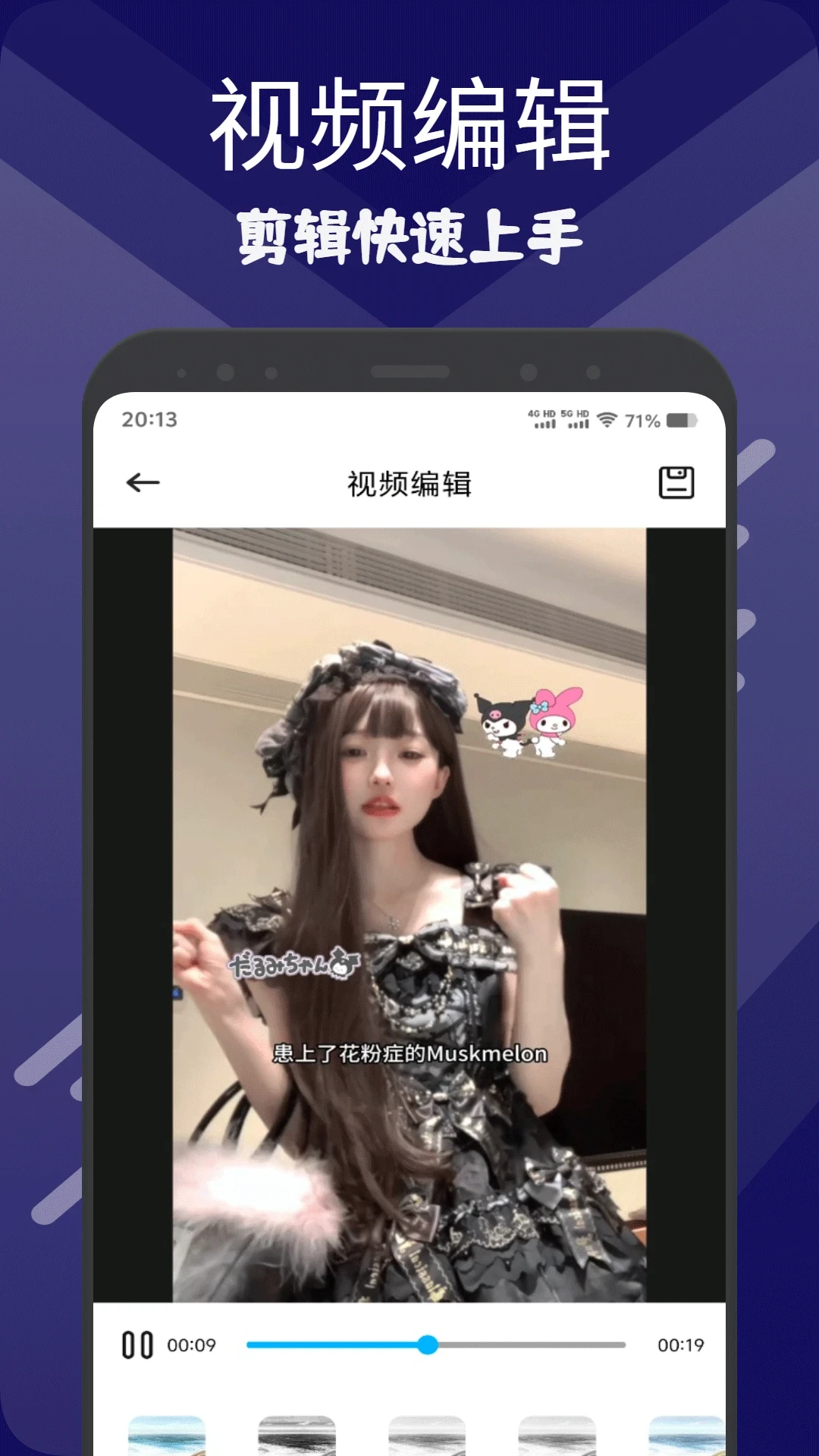 �ƹ������ֻ���v1.3 �ٷ�����